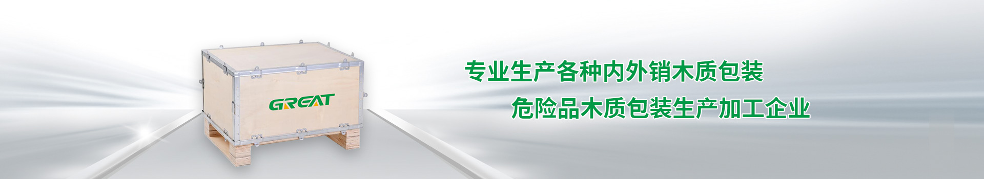 VIMI管理